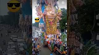 Ganapathi Bappa