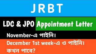 JRBT LDC & JPO Offer Letter by December, 2023?