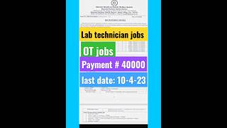 Lab technician jobs #jobsearch #jobvacancy #indiajobs #mltiktok #jobseekers #jobalert #jobsforfresh