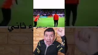 مقاطع مضحكه جزء 2