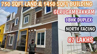 8️⃣7️⃣lakhs3️⃣BHK duplex house For sale☎️9043050793☎️8220111174 #gerugambakkam #chennai #home #villa