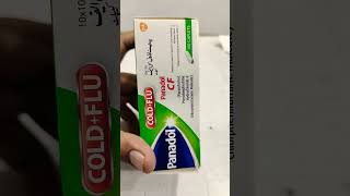 Flu Cold khatam larny wali goli // Nazla Zukam khatam karny wali tablet #viral