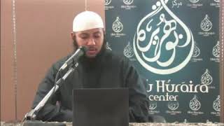 Shaykh Abu Umar AbdulAziz - Mustalah Al Hadith 18