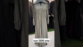 #budget #modesty #abaya #trending #arabic #explore #muslimah