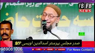 Asaduddin Owaisi Reacts at a public meeting in Nizamabad Town Comments on RSS Chief Mohan Baghwat