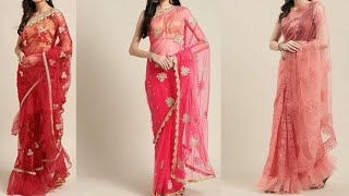 letest designer partywear saree collection 💐 New fashionable saree in 2021💐