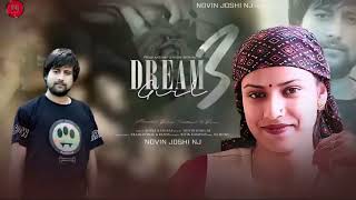 Dreem girl 3 || new song dj remix 2023 || Pooja kashyap||@novinjoshinj #viral #tranding #viralsong