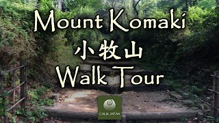 Mount Komaki (小牧山) Walk Tour - Komaki, Aichi