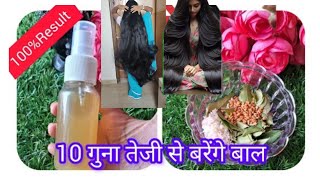 पैरों से लंबे हो जाएंगे बाल बढ़ेंगे दुगनी तेजी से इस टोनर से #hairlength