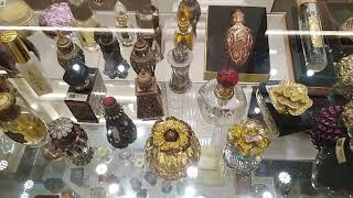 عطور