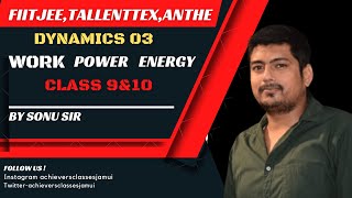 DYNAMICS 03  | FRICTION & WORK  |TALLENTEX 2022 | CLASS 9 & 10 | FIITJEE FORTUNE40 | NTSE| LIVE