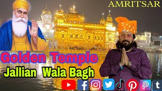 Golden temple Amritsar#darbarsahib#Jallianwala bhag#guru nanak#Amritsar punjab#gurudawara#guru ji.