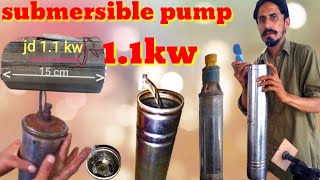 How to repair JD submersible pump 1.1 KW complete video urdo/hindi #electricallrounder