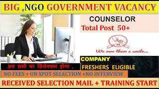 NGO, RKSK COUNSELOR RECRUITMENT 2024 | FRESHERS ELIGIBLE | NHM VACANCY 2024 | #JOB | #COUNSLOR