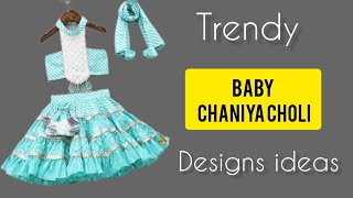 Navratri 2023:-garba choli desings ideas for baby girls//navratri outfit for baby girls