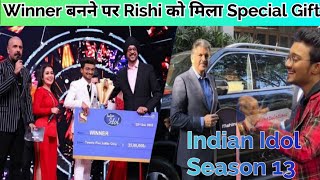 Indian Idol Season 13 Winner : Rishi Singh | ऋषि हुआ मालामाल  | #indianidol13winner