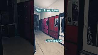 Wardrobe  manufacturer in jammu kashmir. wood Wardrobe. steel  almira.  9797456390