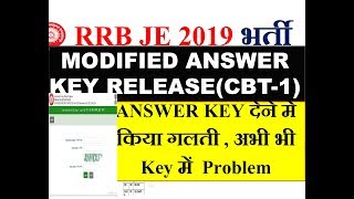 RRB JE CBT-1 MODIFIED ANSWER KEY RELEASE OFFICIALLY CHECK YOUR REVISED ANSWER KEY