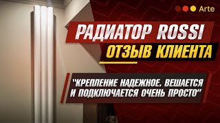 Белый Rossi сделан очень круто. Отзыв клиента