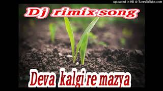 Dewak_Kalaji_Re_Remix_Dj_Sanket_Kolhapur