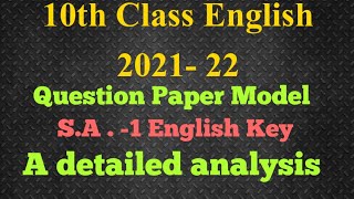 #10th_Class_ModelPaper 10th Class SA 1 Key.. A detailed Analysis and 10th Class Model Paper pattern