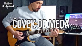 Kerber - Čovek Od Meda | Guitar Cover | Dalibor Stojanovski