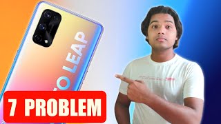 Realme X7 Pro:7 PROBLEM | Realme X7 Pro Purchase करने से पहले ये 7 बाते ध्यान में रखे🔥