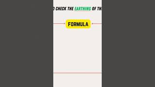 How to check Earthing by Multimeter.Multimeter se Earthing kaise check kare!!