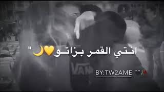 *🌸خلوه يضمني لصدرو  قولو له 🎀مجنونتك تعبانة  لرب السما 😔💔*