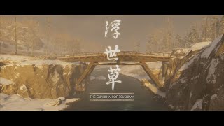 The Guardian of Tsushima - Ghost of Tsushima Director's Cut Walkthrough Part 38 (PS5 No Commentary)