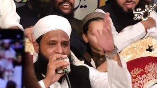 Nanotvi Ka Lashkar Ulama E Deoband.