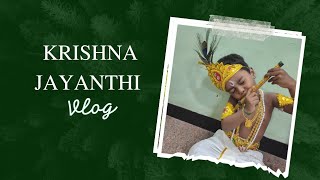 Krishna jayanthi celebration vlog in Tamil|நம்ம வீட்டு குட்டி கிருஷ்ணர் #krishnajayanthicelebration