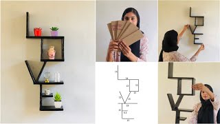 Diy love wall shelf | how to make wall shelf | wall decor idea | cardboard wall shelf decor | craft