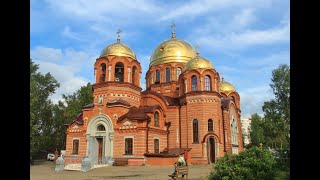 Петропавловская  церковь город Томск / Томская область, Томск. Собор Петра и Павла  17.01.2021