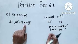 Practice set 6.1 || Class 8 (part 2) || Factorisation of algebraic expressions