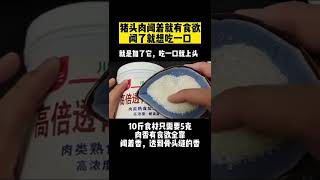 你看懂了吗？癌症大国就这么来的。