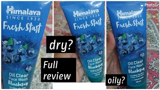 Himalaya face wash blueberry