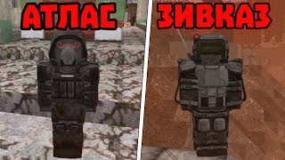 STALCRAFT ОФТ Прохождение Варпа #1 Начало