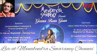 MEGH BHANGANO VORE. TRIBUTE TO MANABENDRA MUKHOPADHYAY BY SWETA CHAKRABORTY MUKHERJEE (LIVE)