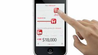 Prudential Corporation Asia's  "What's Your Number?" Mobile Retirement Calculator