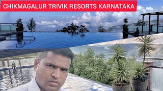 CHIKMAGALUR  TRIVIK RESORTS