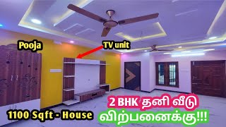 Chennai - March 2024 |2 BHK Independent House for sale in Kovur | Interior with Modular Kitchen