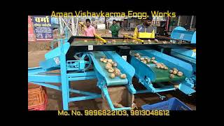 Agricultural video 9896822103