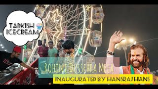 Rohini Mela | Dussehra Mela 2022 | Rohini Ramlila | Rohini Dussehra Mela 2022