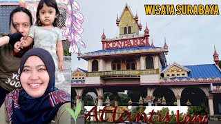 KELILING KENPARK DI SORE HARI || WISATA SURABAYA