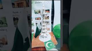 Dar-ul Huda School  Boys Campus 14 August Projects Exhibition Pakistan Independence Day