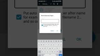 How to rename multiple pages in a document at once | Document Scanner App