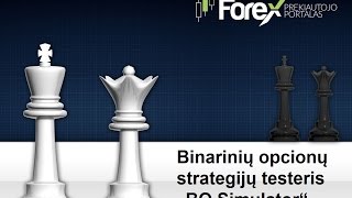 Binarinių opcionų strategijų treniruoklis - simuliatorius