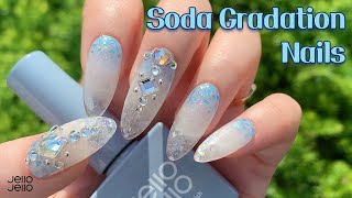 [ENG] 젤로젤로 Ι 시원한 소다💦 그라데이션 셀프네일 Ι Soda Gradation Nails