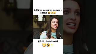 Tharkullla hai Tharkullla 😂😂🤣 funny scene status Vicky vidhya woh comedy video  #shorts #shortsfeed